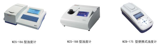 游泳池水質(zhì)檢測指標(biāo)及所需儀器有哪些(圖2)