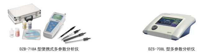 游泳池水質(zhì)檢測指標(biāo)及所需儀器有哪些(圖3)